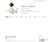 Tablet Screenshot of mitra-shanti.com